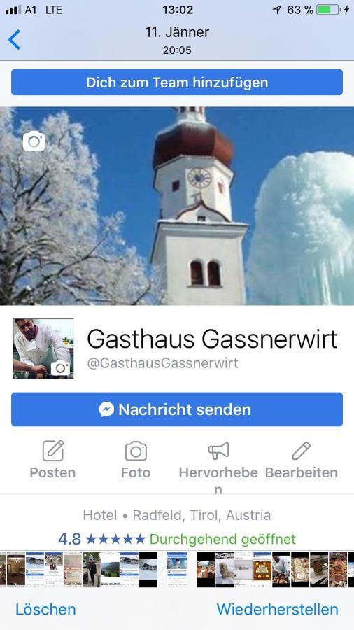 Gassnerwirt Radfeld Ξενοδοχείο Εξωτερικό φωτογραφία
